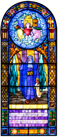 Sanctuary Windows | Temple Emanuel Beaumont Texas