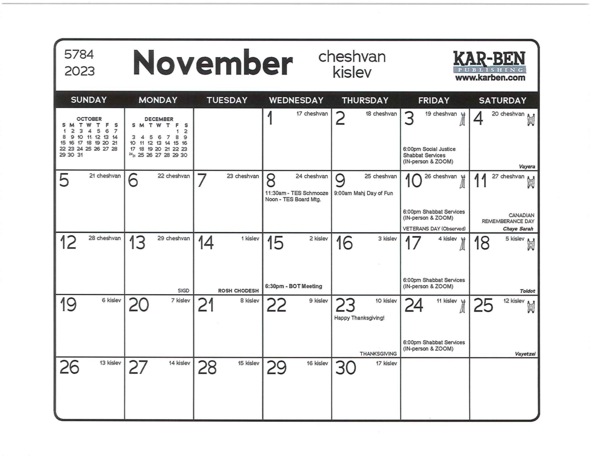 Calendar Temple Emanuel Beaumont, Texas